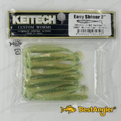 Keitech Easy Shiner 2" Hot Fire Tiger - EA#05