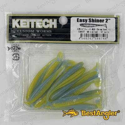 Keitech Easy Shiner 2" UA Limited - EA#12