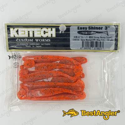 Keitech Easy Shiner 3" Spicy Mustard / Blue - EA#13