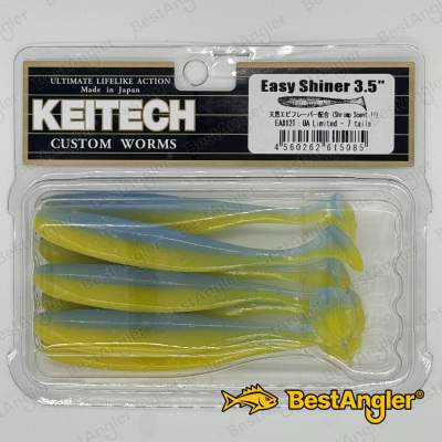 Keitech Easy Shiner 3.5" UA Limited - EA#12
