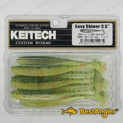Keitech Easy Shiner 3.5" Hot Fire Tiger - EA#05