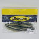 Deps Sakamata Shad 5" #142 Ayu