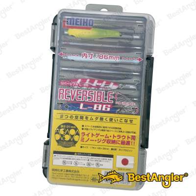 Boîte Meiho REVERSIBLE L-86