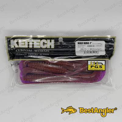 Keitech Mad Wag 7" Mystic Spice - PAL#13