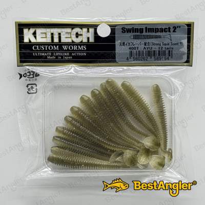 Keitech Swing Impact 2" AYU - #400