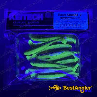 Keitech Easy Shiner 2" Watermelon PP. / Yellow - #447 - UV
