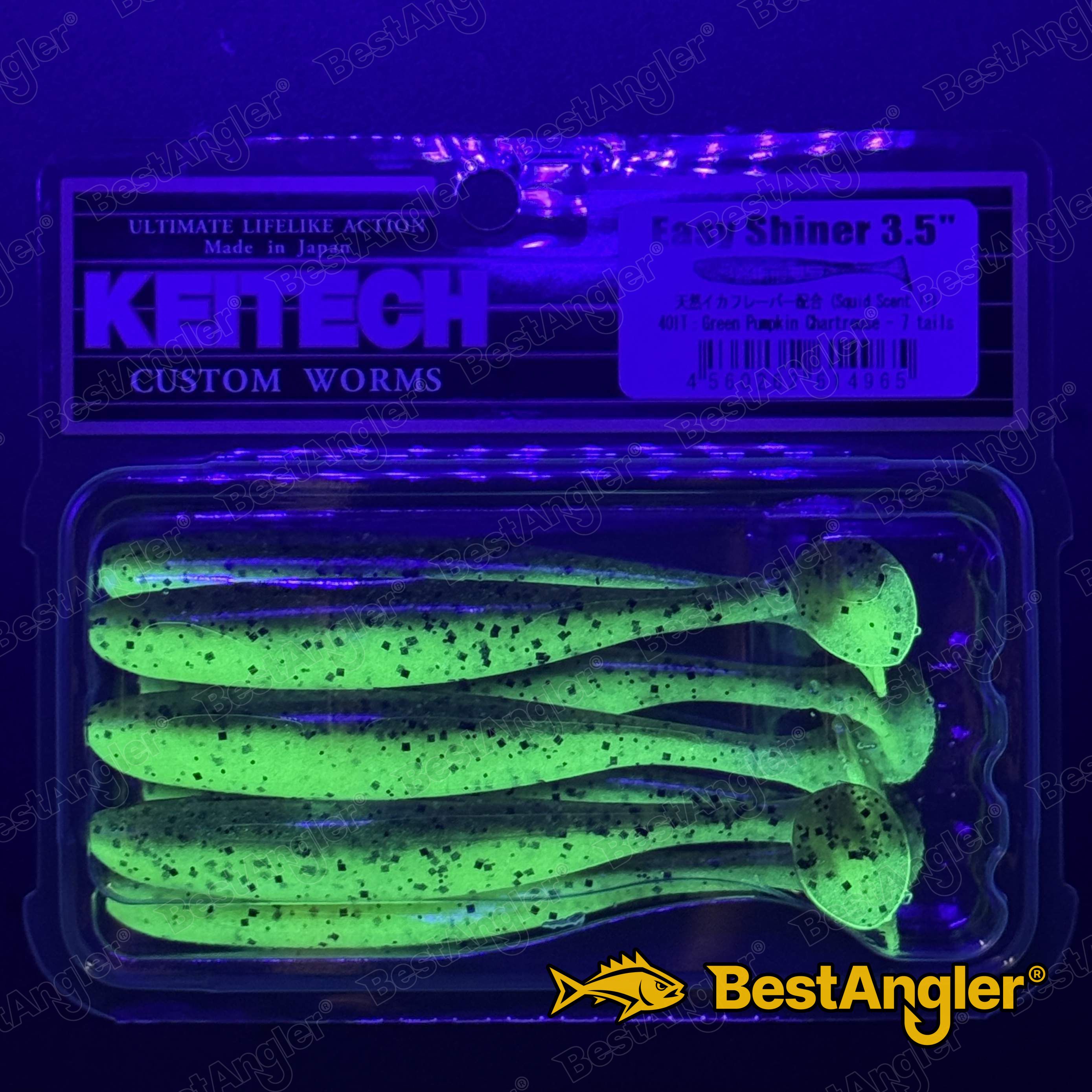 Keitech Easy Shiner 3.5