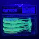 Keitech Easy Shiner 3.5" Hot Fire Tiger - EA#05 - UV