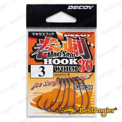DECOY Worm 30 Makisasu Hook #3 - 828939