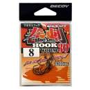 DECOY Worm 30 Makisasu Hook #8 - 828946