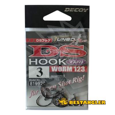 DECOY Worm 123 DS Hook Masubari #3 - 819920