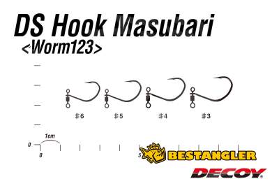 DECOY Worm 123 DS Hook Masubari #4 - 819913