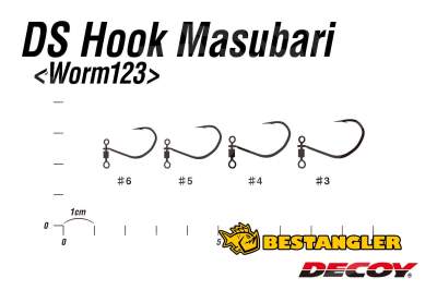 DECOY Worm 123 DS Hook Masubari #5 - 819906