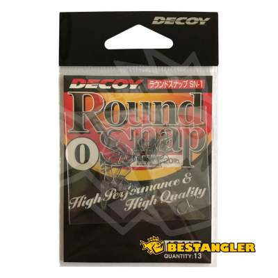 DECOY Round Snap #0 (9 kg) - 810415