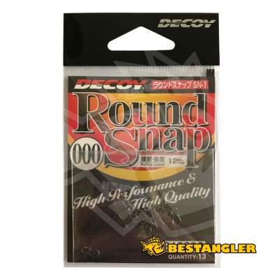 DECOY Round Snap #000 (5,4 kg) - 810392