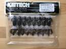 Keitech Crazy Flapper 2.8" Castaic Choice - #406