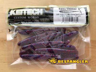 Keitech Easy Shiner 3" Cosmos - LT#11 - UV