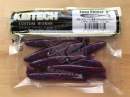 Keitech Easy Shiner 3" Cosmos - LT#11 - UV