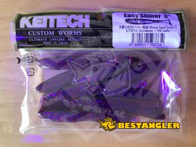 Keitech Easy Shiner 3" Cosmos - LT#11