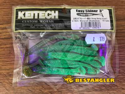 Keitech Easy Shiner 3" Motoroil Chameleon - LT#26 - UV