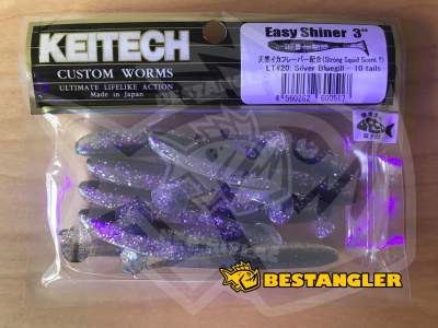 Keitech Easy Shiner 3" Silver Bluegill - LT#20 - UV