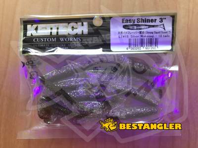 Keitech Easy Shiner 3" Silver Wakasagi - LT#18 - UV