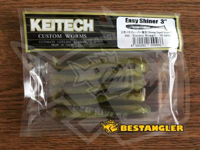 Keitech Easy Shiner 3" Electric Bluegill - #480