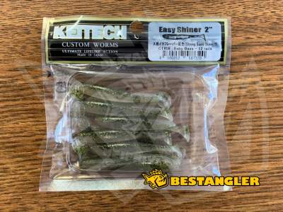 Keitech Easy Shiner 2" Baby Bass - CT#08