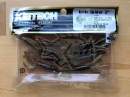 Keitech Little Spider 2" Natural Shad - #212