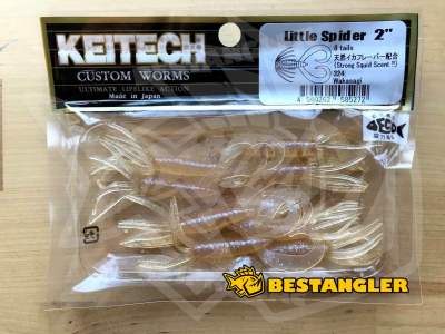 Keitech Little Spider 2" Wakasagi - #324