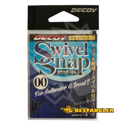 DECOY Swivel Snap #00 (8,2 kg)