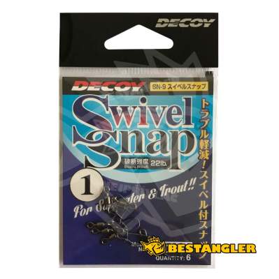 DECOY Swivel Snap #1 (10 kg) - 827024