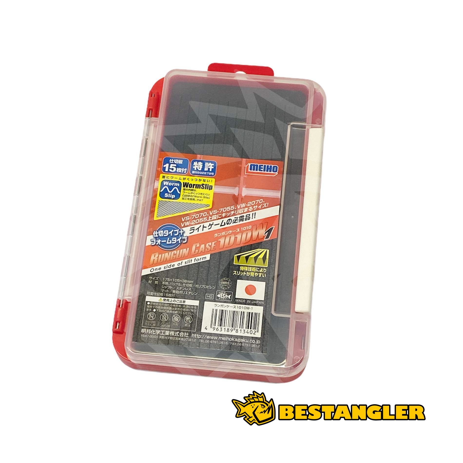 Box Meiho Rungun Case 1010W-1 - VSM511988