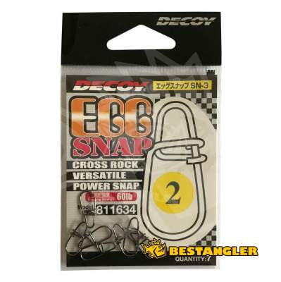 DECOY Egg Snap #2 (27,2 kg) - 811634