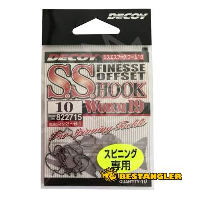 DECOY Worm 19 S.S. Hook #10 - 822715