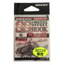 DECOY Worm 19 S.S. Hook #6 - 810330