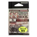 DECOY Worm 19 S.S. Hook #8 - 822722