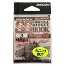 DECOY Worm 19 S.S. Hook #3 - 810354