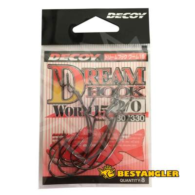 DECOY Worm 15 Dream Hook #2/0 - 807330