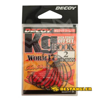 DECOY Worm 17 Kg Hook #2