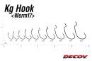 DECOY Worm 17 Kg Hook #1/0 - 808023