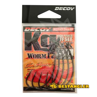 DECOY Worm 17 Kg Hook #5/0 - 808061