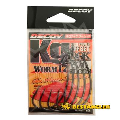 DECOY Worm 17 Kg Hook #5/0