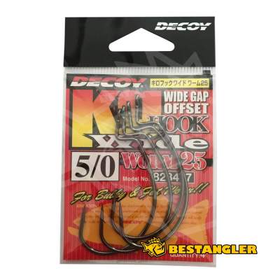 DECOY Worm 25 Kg Hook Wide #5/0