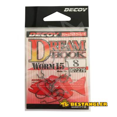 DECOY Worm 15 Dream Hook #8