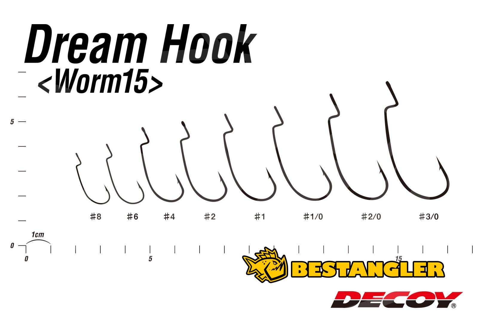 DECOY Worm 15 Dream Hook #1/0