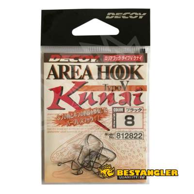 DECOY Area Hook Type V Kunai #8 - 812822