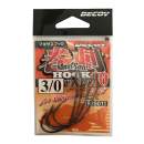 DECOY Worm 30 Makisasu Hook #3/0 - 829011