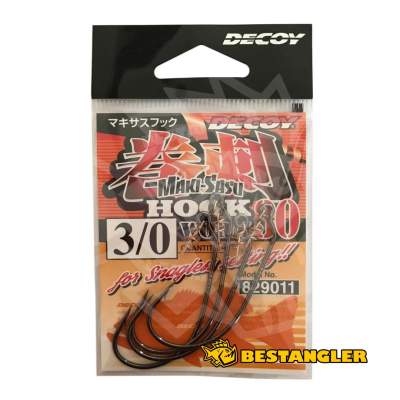 DECOY Worm 30 Makisasu Hook #3/0 - 829011