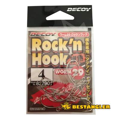 DECOY Worm 29 Rock’n Hook #4 - 827901